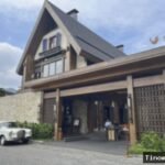 Staycation Mewah & Ramah Lingkungan di Plataran Puncak: Liburan Impian